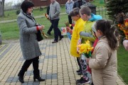 dscf7660.JPG