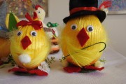 dscn2106.JPG
