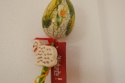 dscn2184.JPG